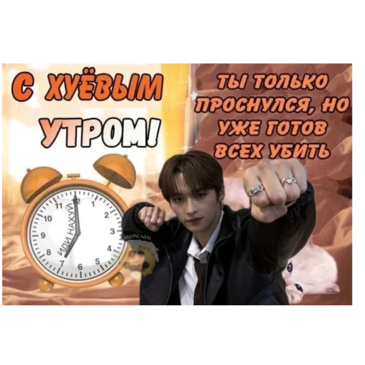 открыточки - 