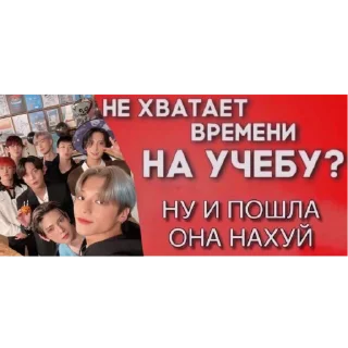 Стикер открыточки - 4