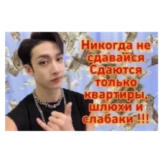 Стикер открыточки - 6