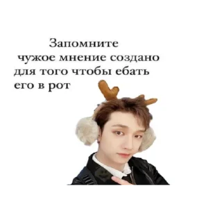 Стикер открыточки - 10