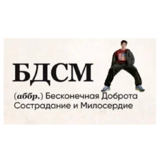 Стикер открыточки - 0