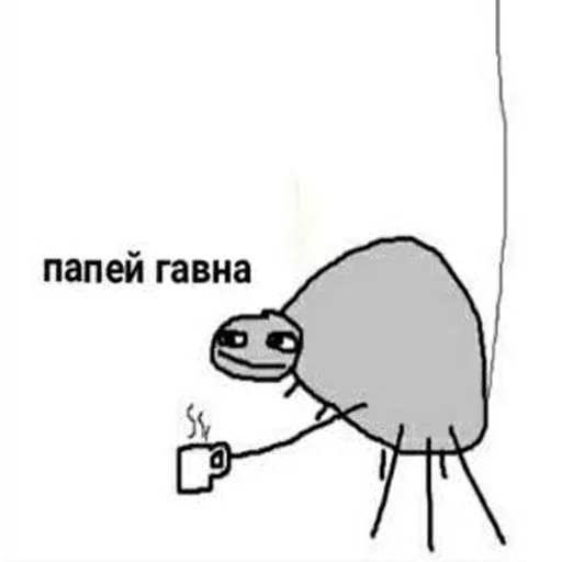 Стикер ciQasF2S_by_erygtrtsbot - 1