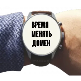 Стикер 👉 @new_stickerbot 👈 - 0