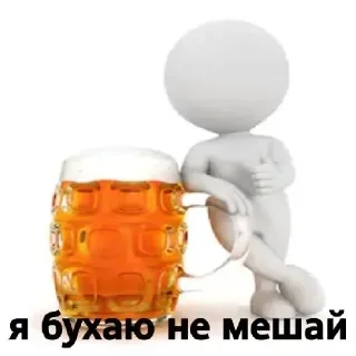 Стикер 👉 @new_stickerbot 👈 - 1