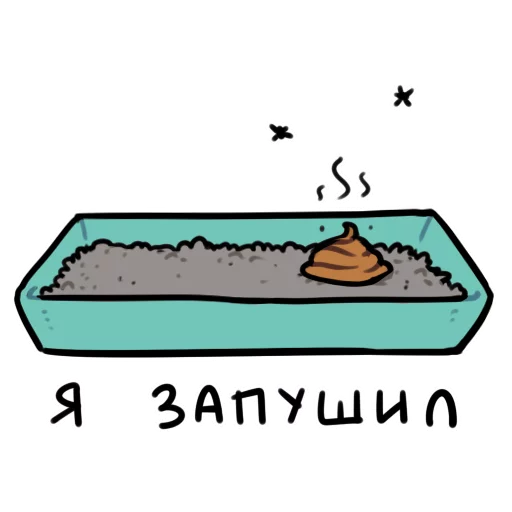 торт на день рождения мультфильм десерт