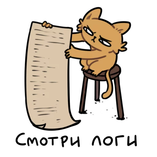 клипарт СМС млекопитающее