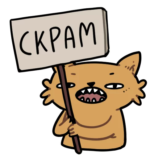 клипарт млекопитающее иллюстрация