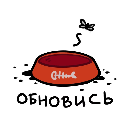 СМС графика клипарт