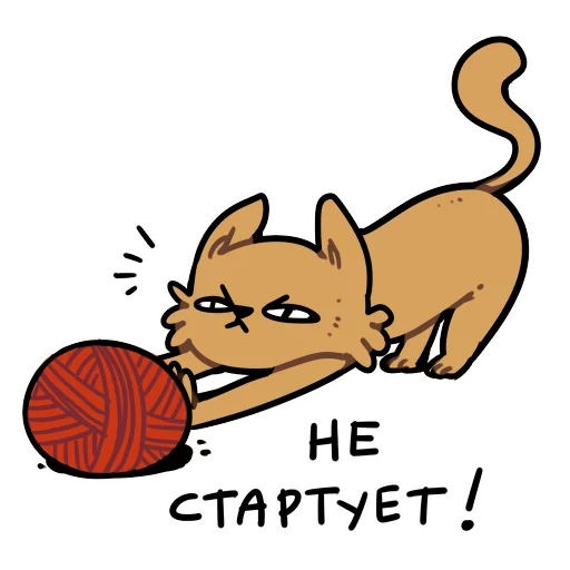 клипарт млекопитающее иллюстрация