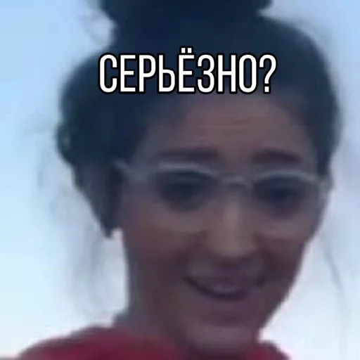 text smile human face