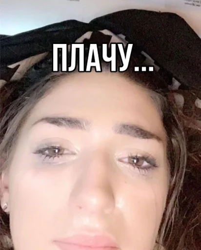 text human face eyelash