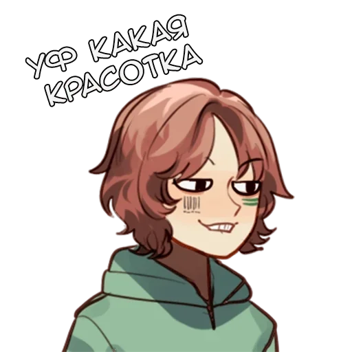 Кьес - @tg_sticks - 