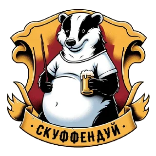 Sticker NIIAS-MEMES - 8