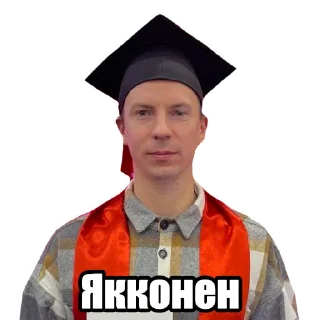 Sticker NIIAS-MEMES - 10