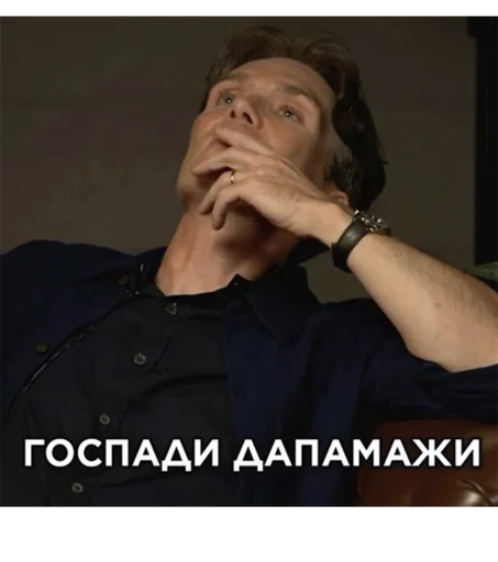 Sticker cillian_murphy_ua - 1