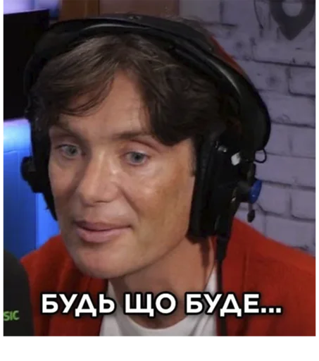 Стикер cillian_murphy_ua - 1