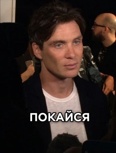 Стикер cillian_murphy_ua - 1