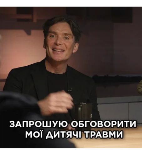 Sticker cillian_murphy_ua - 1