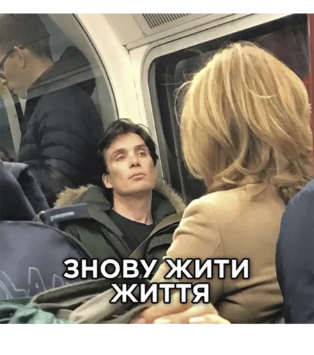 Sticker cillian_murphy_ua - 1