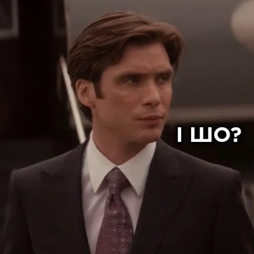 Стикер cillian_murphy_ua - 1