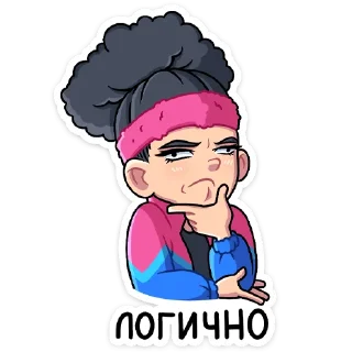 Стикер Синди (@TgSticker) - 1