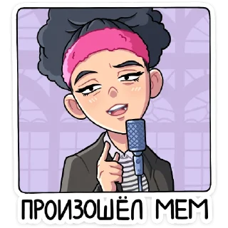 Стикер Синди (@TgSticker) - 6