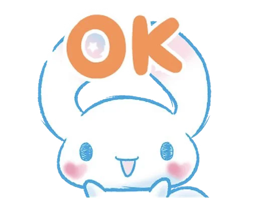 Sticker cinnamor011 - 1