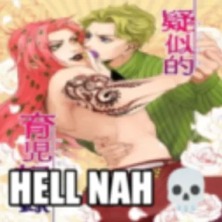 Стикер шокосекс - 4