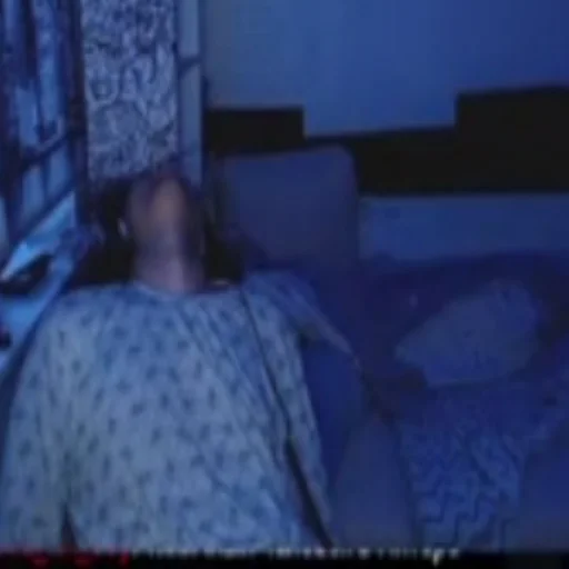 комнатный Человек стена