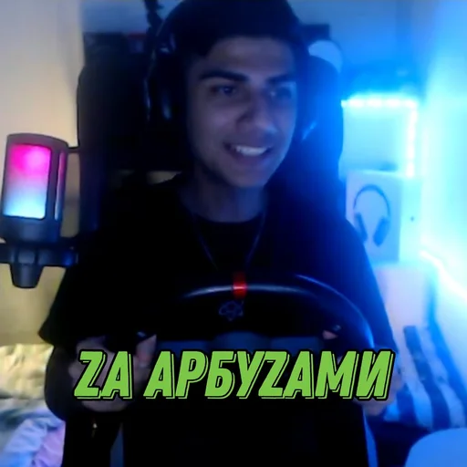 Sticker cisfortnite - 1