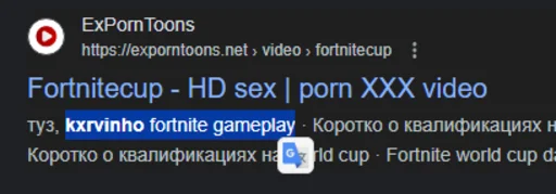 Sticker cisfortnite - 1