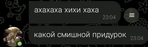 Sticker цитаты великих людей - 1