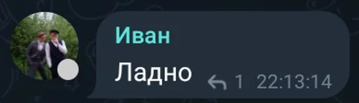 Sticker цитаты великих людей - 0