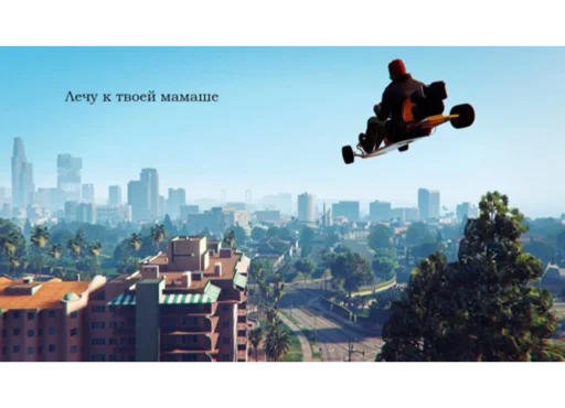 Sticker citatnik_chego_to - 1