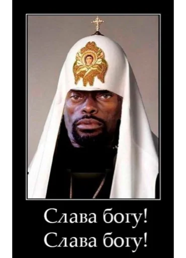 Sticker citatnik_chego_to - 1