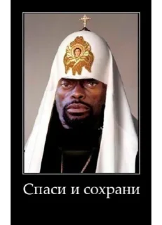 Sticker Цитатник чего-то - 5