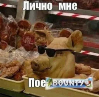 Sticker Цитатник чего-то - 4