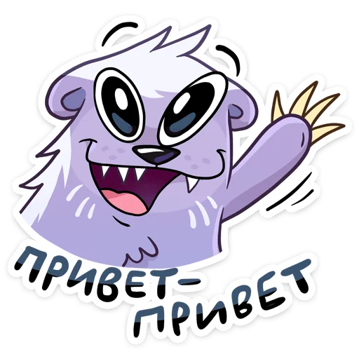 Сито (@TgSticker) - 