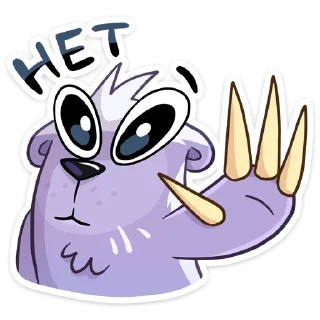 Sticker Сито (@TgSticker) - 9