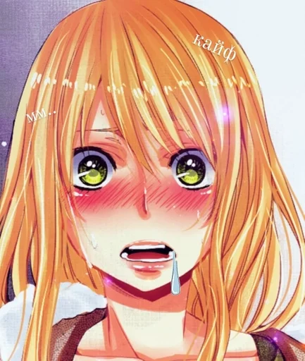 Стикер citrus :: @fStikBot - 1