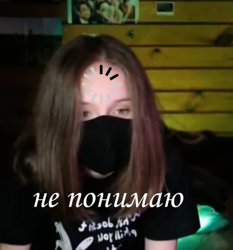 Стикер курлык - 11