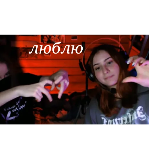 Стикер курлык - 7