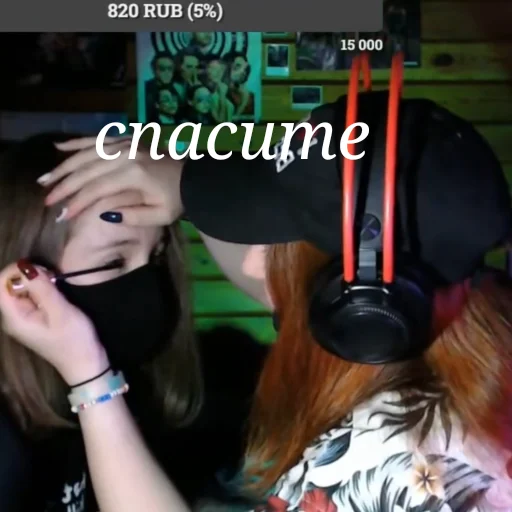 Стикер курлык - 6