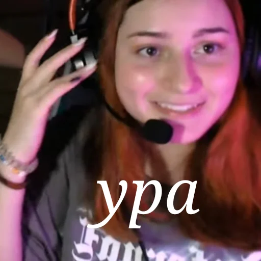 Стикер курлык - 5