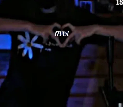 Стикер курлык - 2