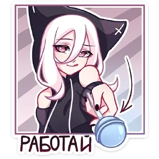 Sticker ⲔⲁⲧⲰυ @ran_eblan_com - 10