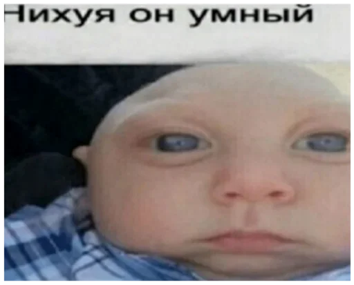 text human face baby