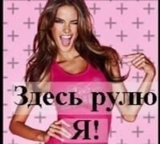 text human face clothing