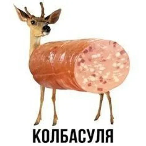 Sticker clPYkPE_by_achestickbot - 1