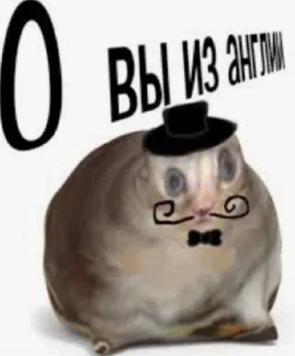 Sticker clPYkPE_by_achestickbot - 1